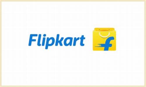 Flipkart Logo